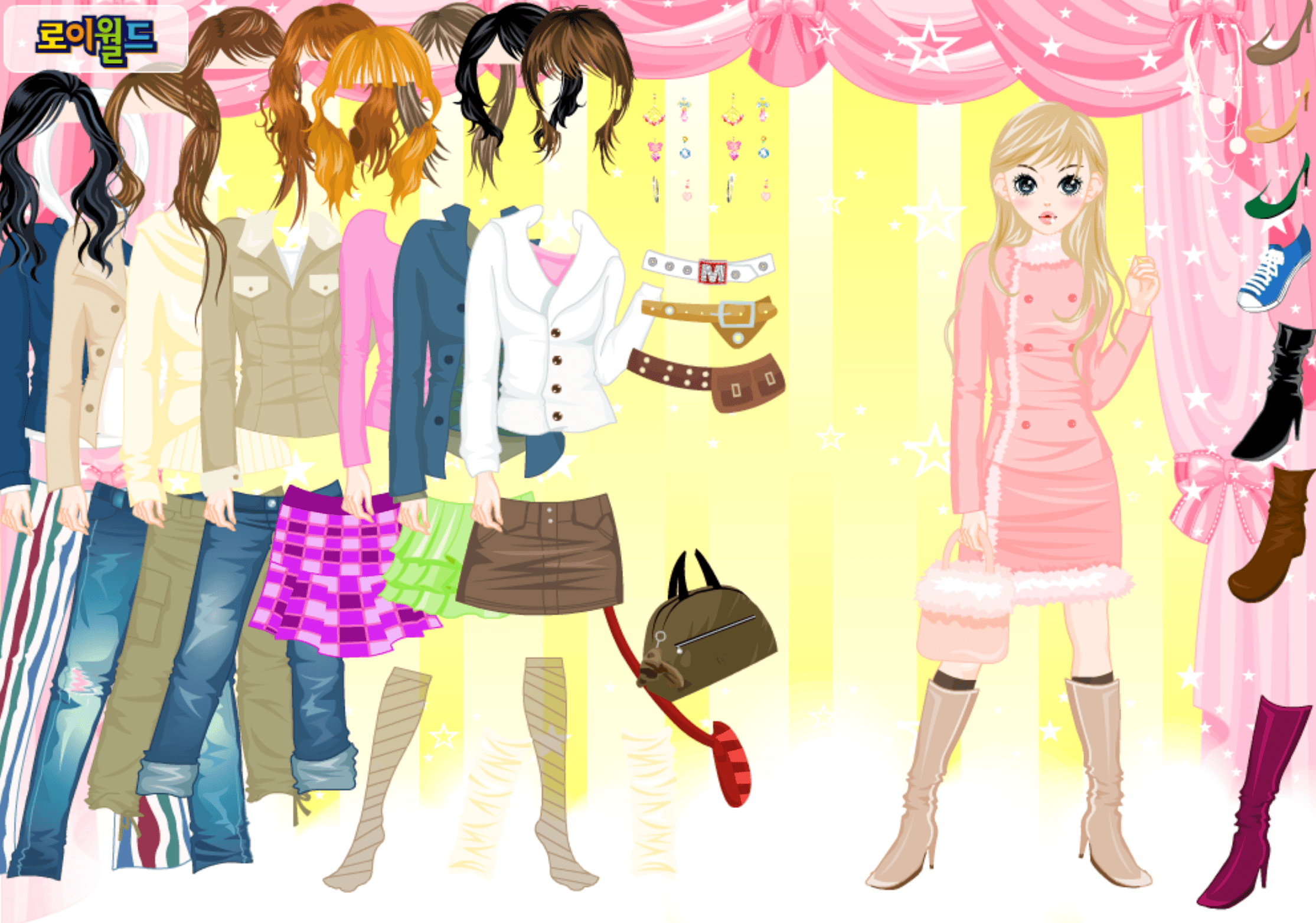 Roiworld Coat Dressup screenshot