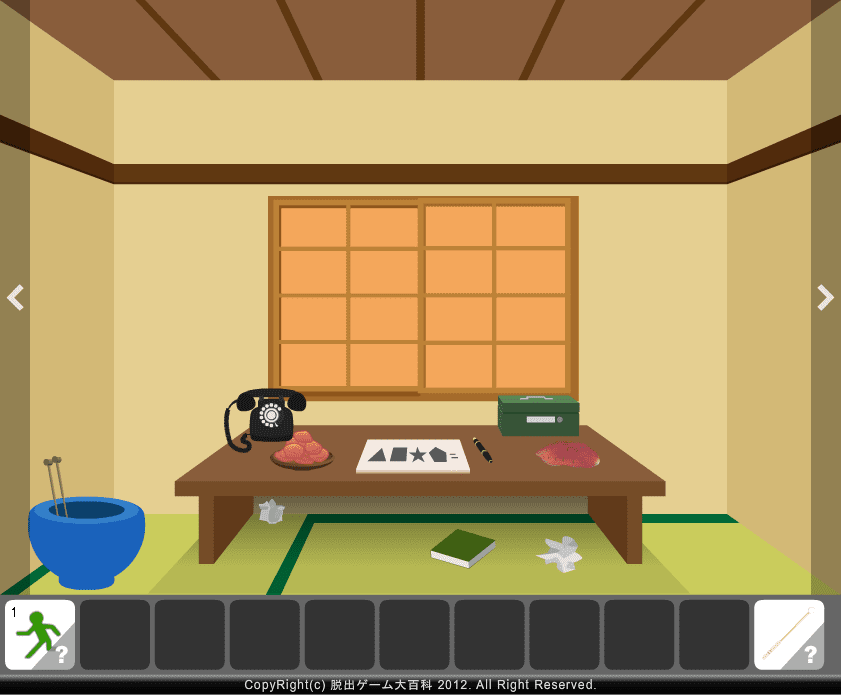 ピクトさんをさがせ！34（夕暮れの四畳半編） screenshot