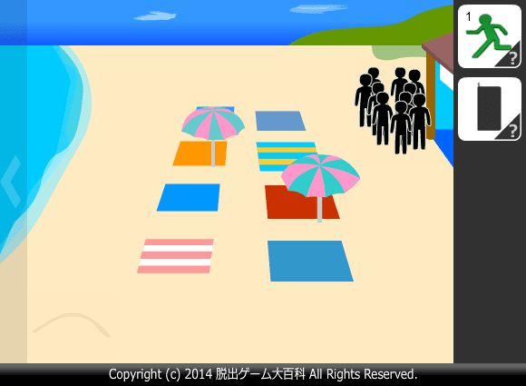 ピクトさんをさがせ！107（海水浴編） screenshot
