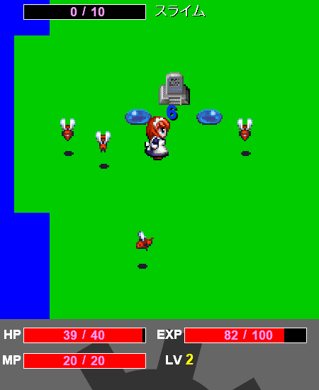 魔法機械ミズキ screenshot