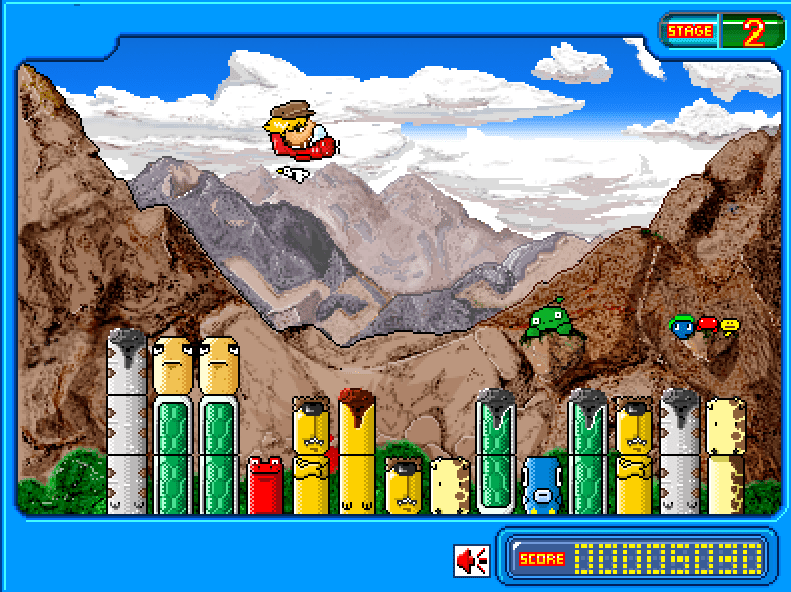 Sky Wings screenshot