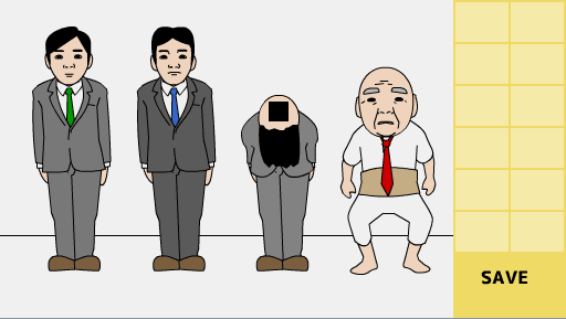 でるげー!! screenshot