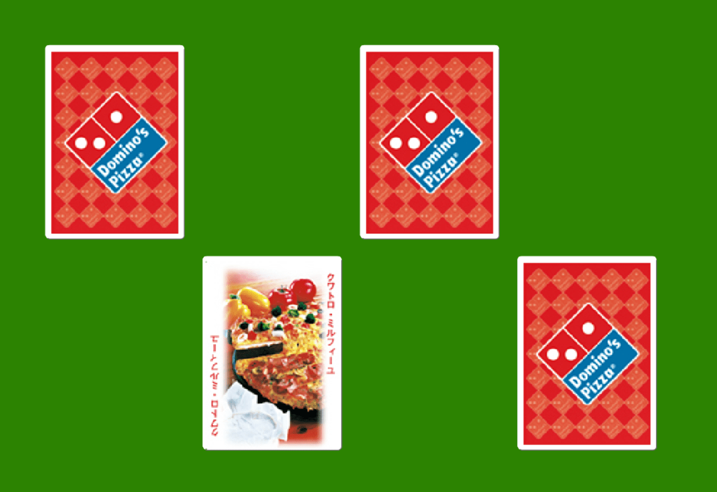 Get The Coupon Game screenshot