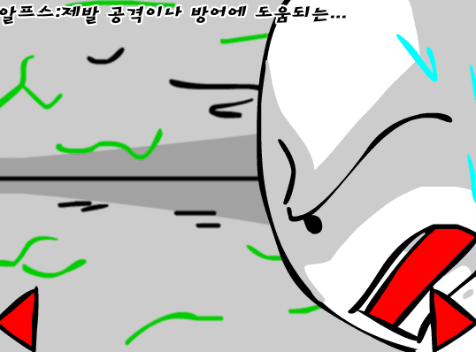 마인크래프트에서의 생활 44화 screenshot