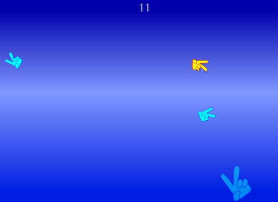 チョキ限定ジャンケン screenshot