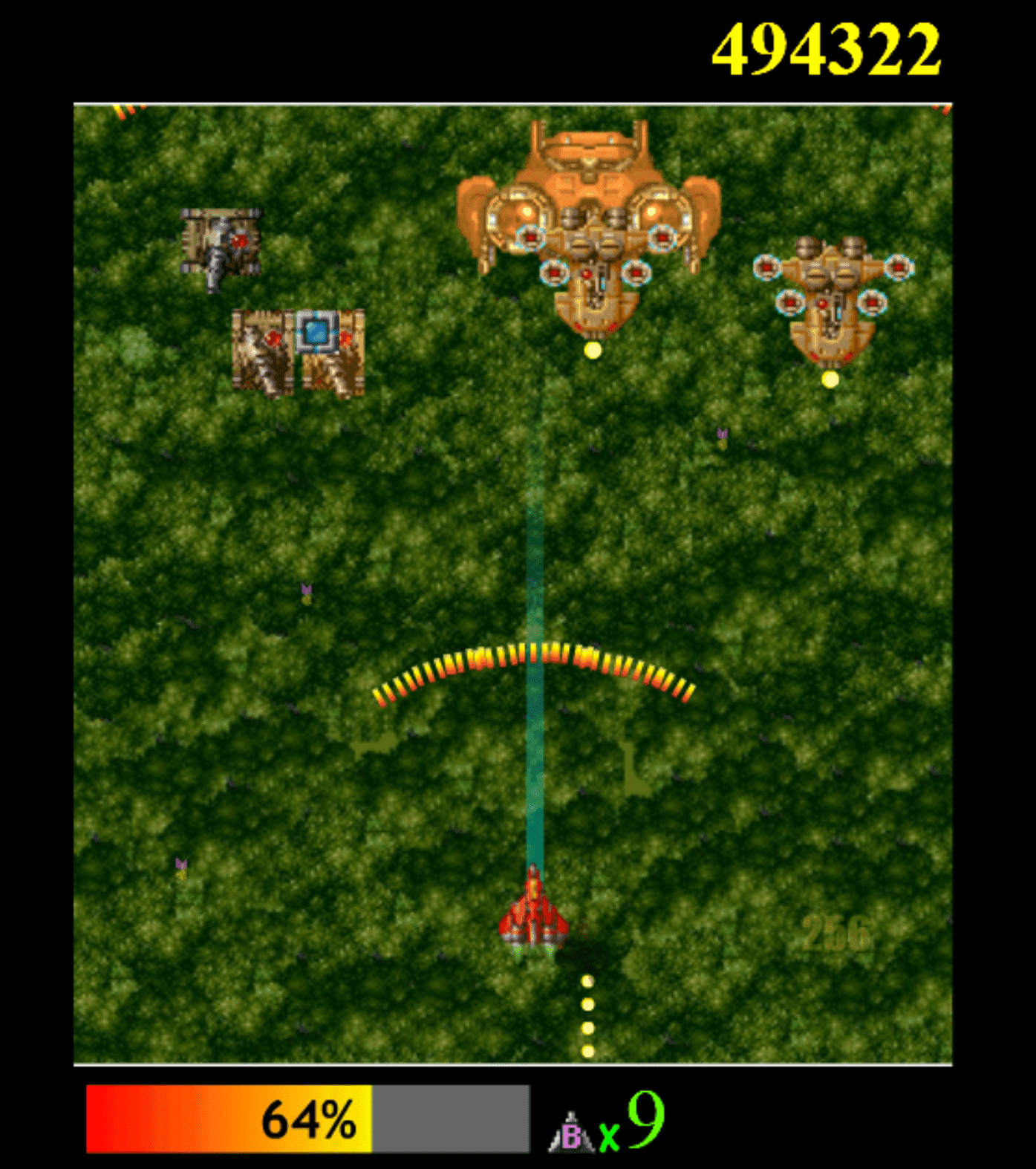 Raiden Dual System IIS Part A screenshot