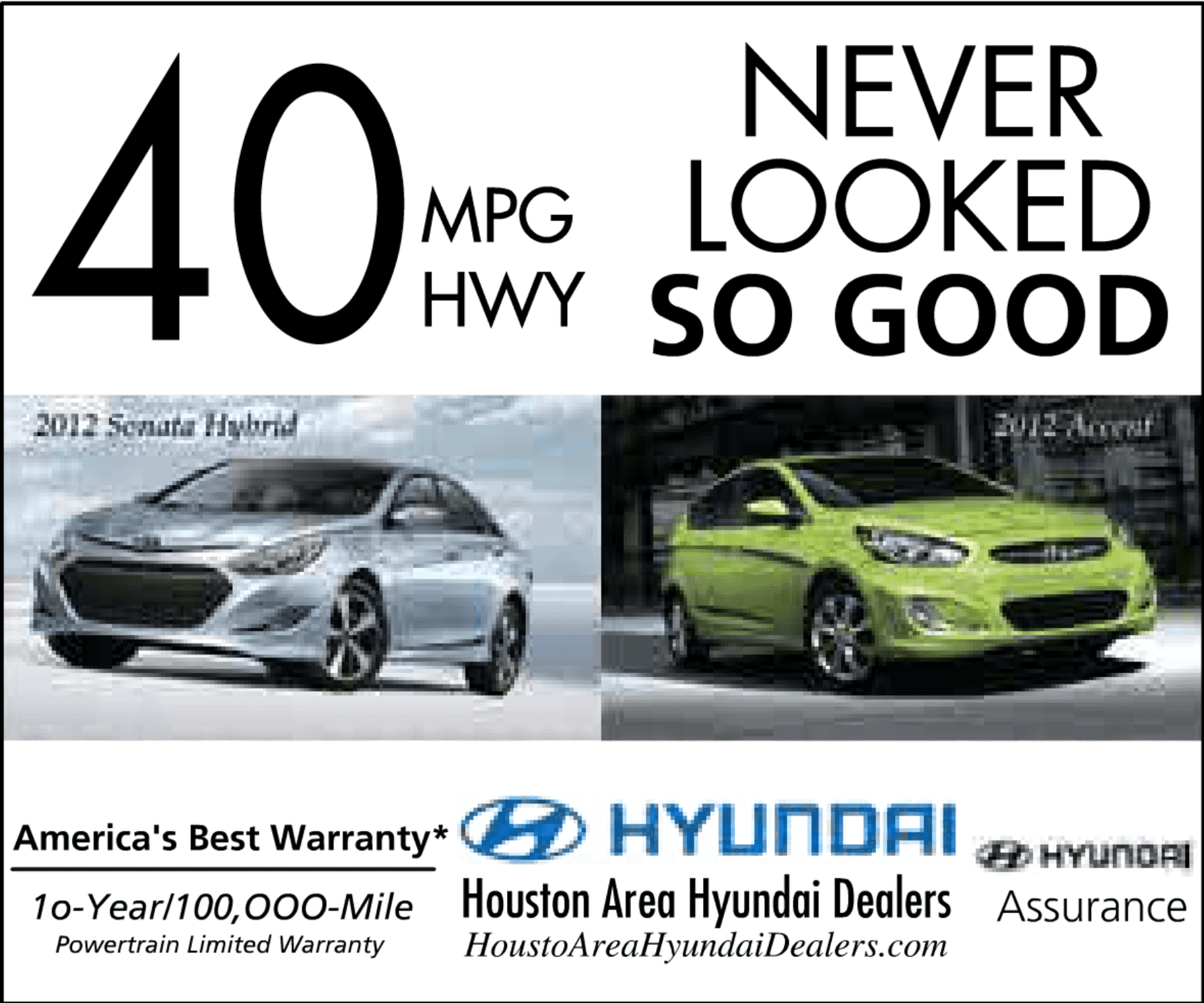 Hyundai 2012 Houston Auto Show Banner Ad screenshot