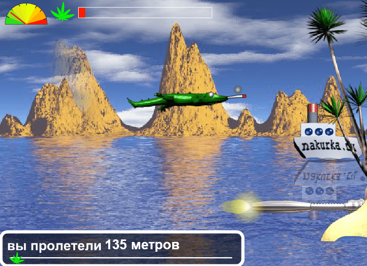 Cannabis Crocodile screenshot