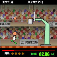 クリックスポーツ バスケットボール screenshot