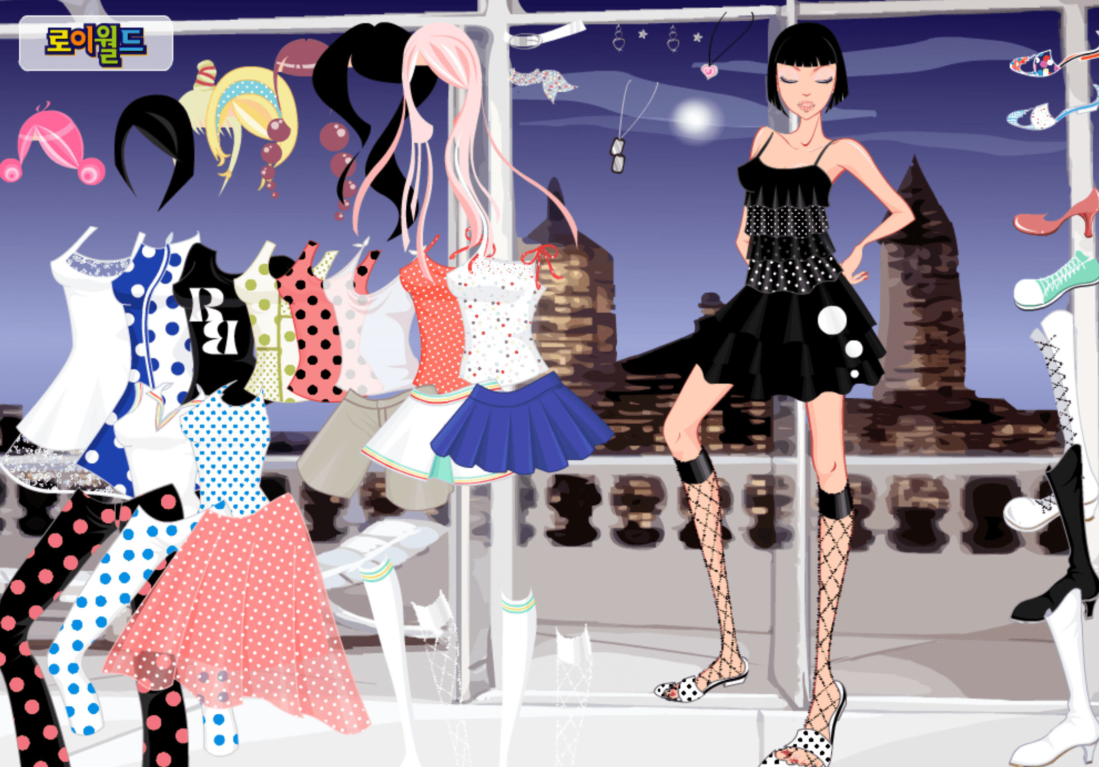 Roiworld Retro Dots Dressup screenshot