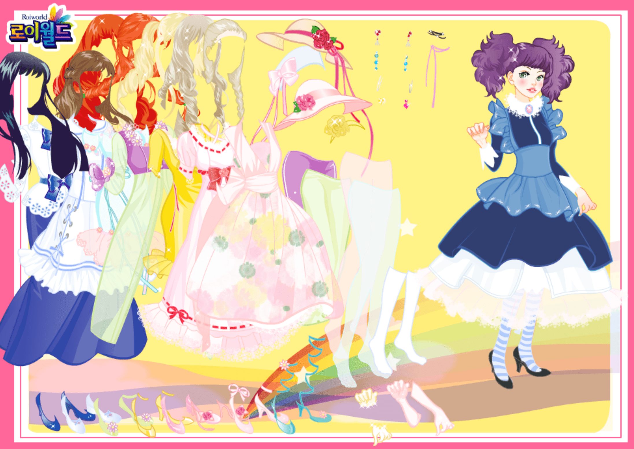 Roiworld Classic Lady Dressup screenshot