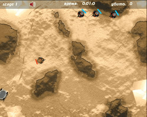 Paintball Shootout screenshot