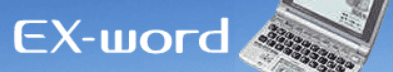 EX-word 2007 Banner Ad