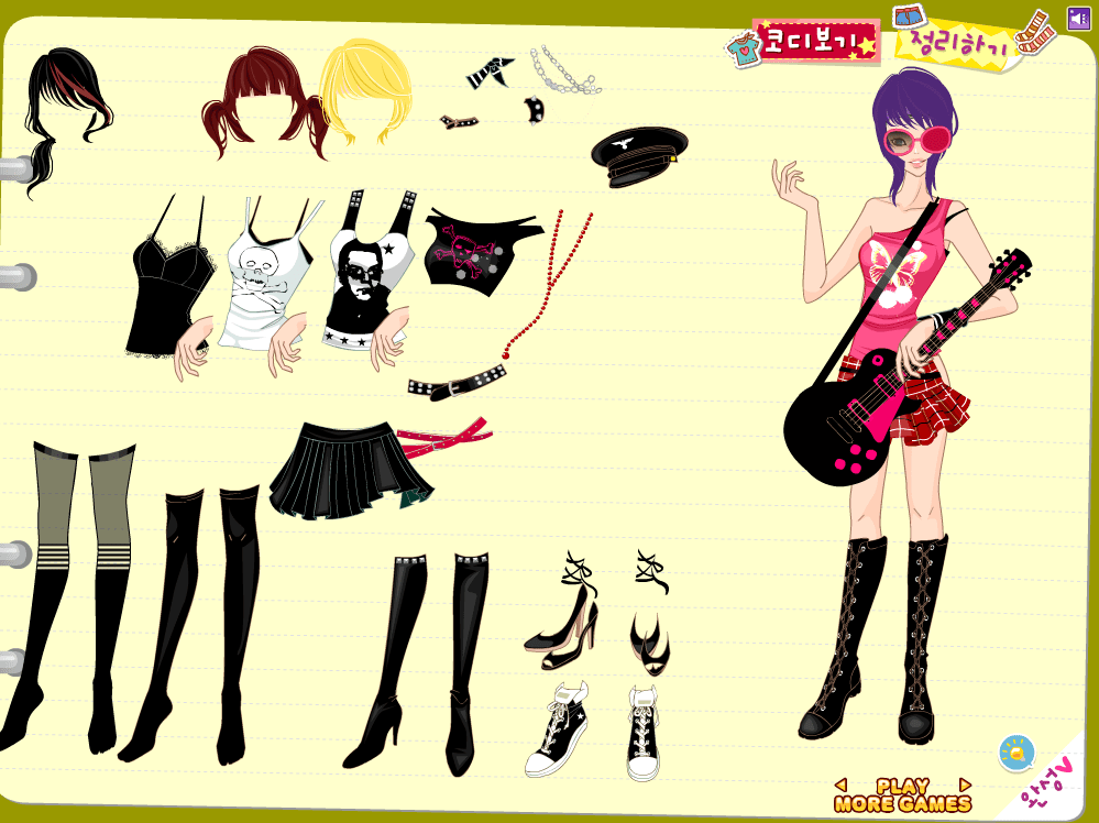 Rocker Girl screenshot
