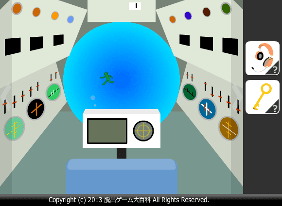 ピクトさんをさがせ！67（潜水艦編） screenshot