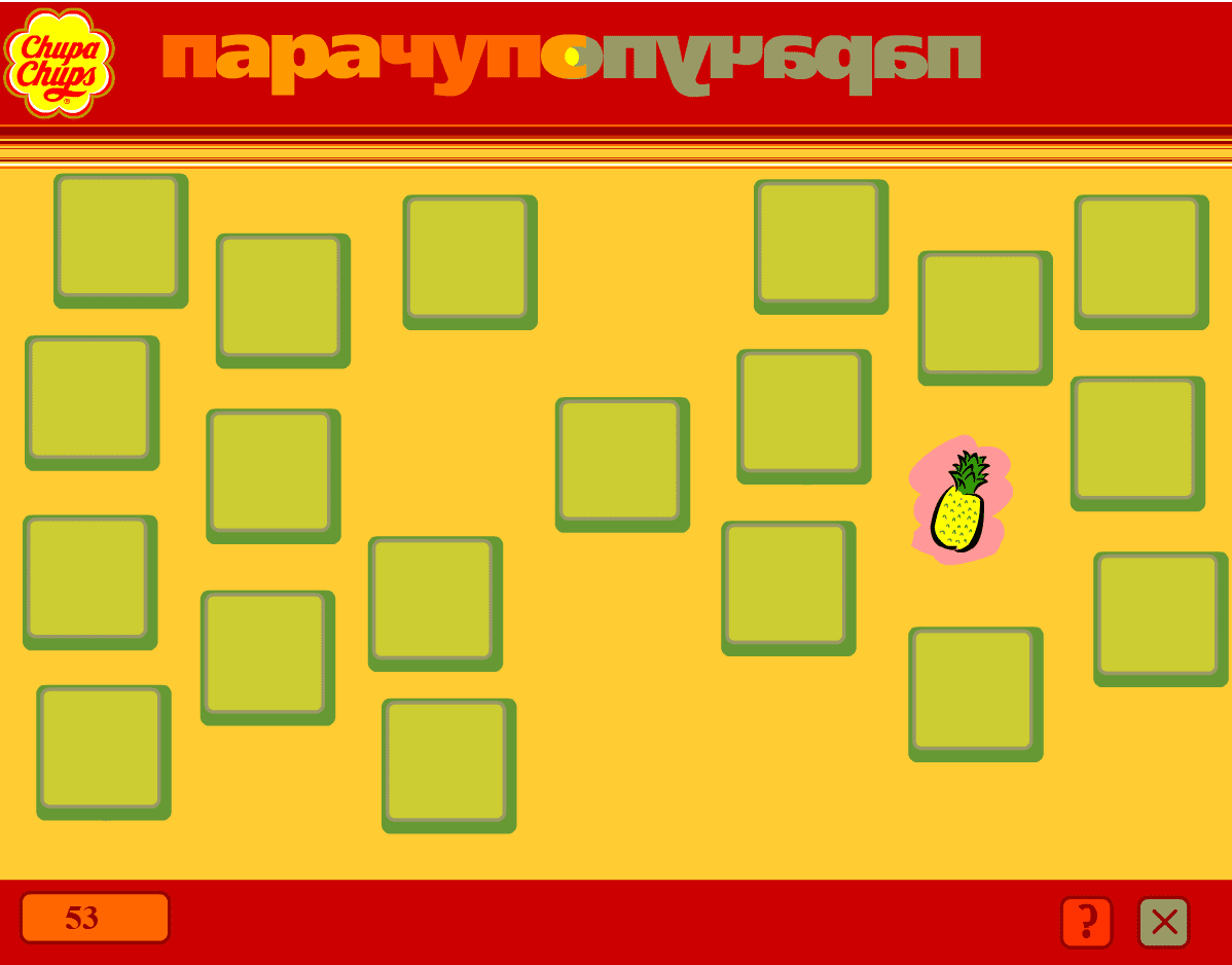 Chupa Chups - Парачупс screenshot