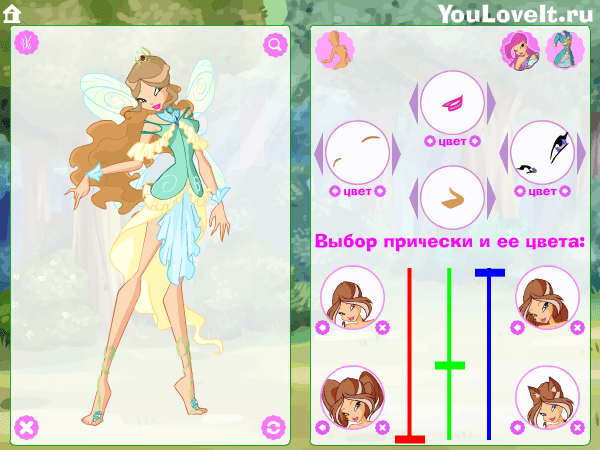 Создай свою героиню в стиле Winx screenshot
