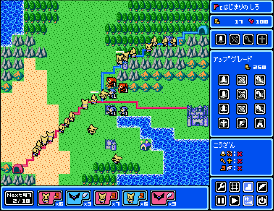 Family defenseⅢ screenshot