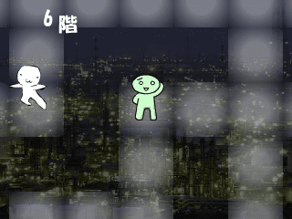 自動迷路生成テスト screenshot