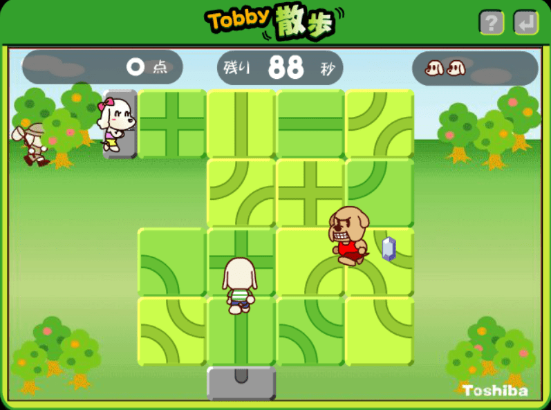 Tobby散歩 screenshot