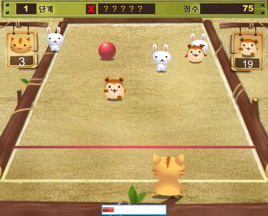 냥냥탱볼 screenshot