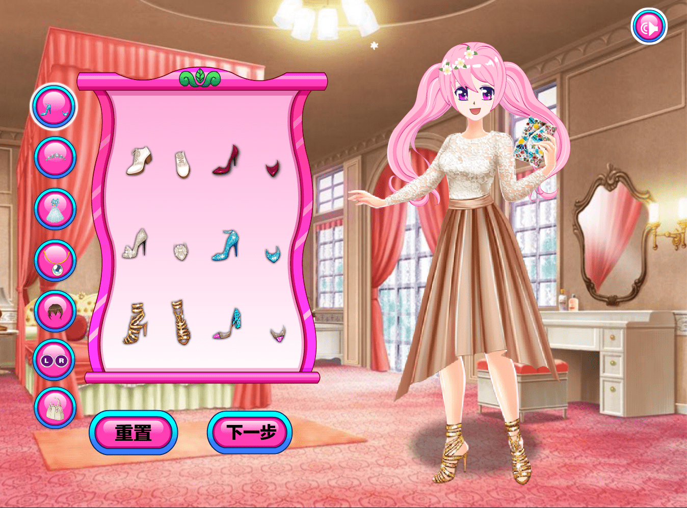 小魔仙的晚礼服 screenshot