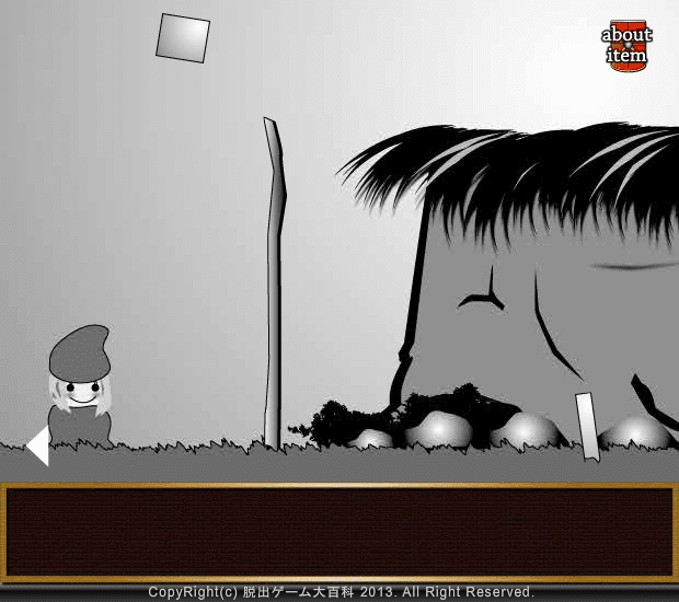 SPQR Episode 8 screenshot
