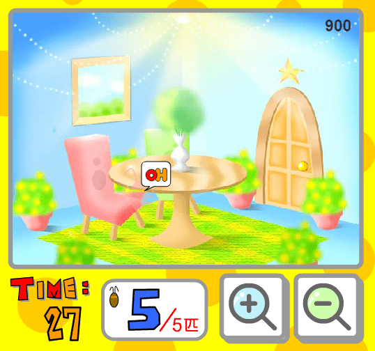 Oh! ~ My Cake screenshot