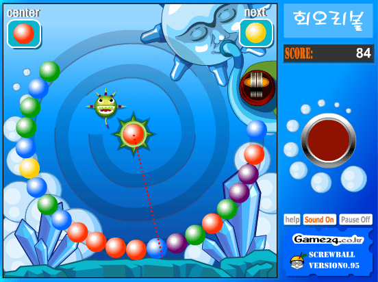 회오리볼 screenshot
