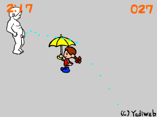 レインガール screenshot