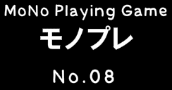 シャッフルもじ文字2 - モノプレNo.08