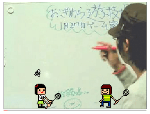 サッカーゲーム（仮） screenshot