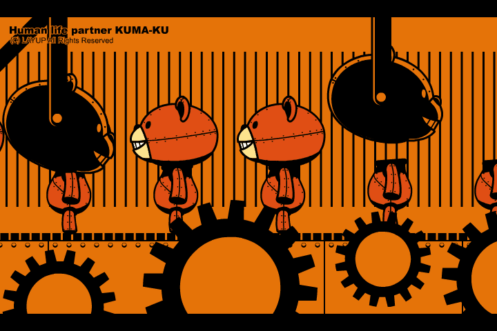 クマクーFlashムービーvol.01 screenshot