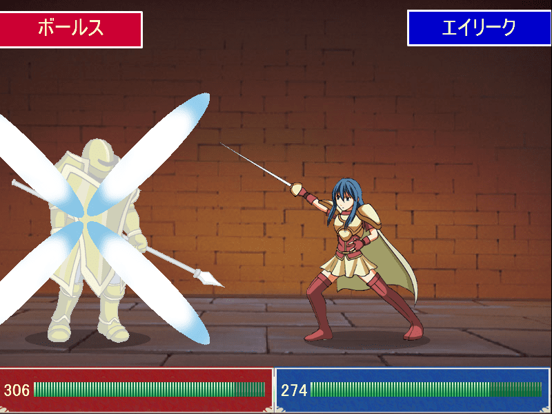 ファイアーエムブレム格闘ゲーム screenshot