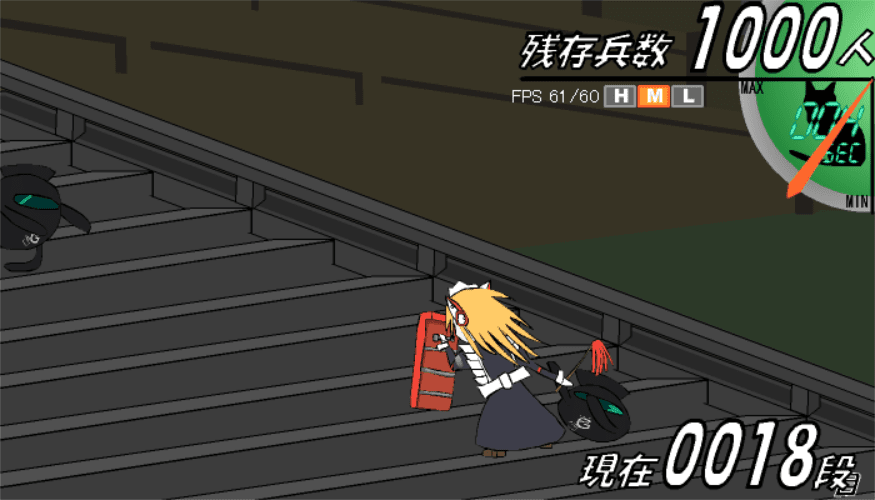 ロボなメイドとゴミ軍団 screenshot