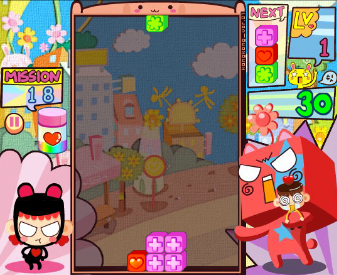 콩닥콩 구해죠 screenshot