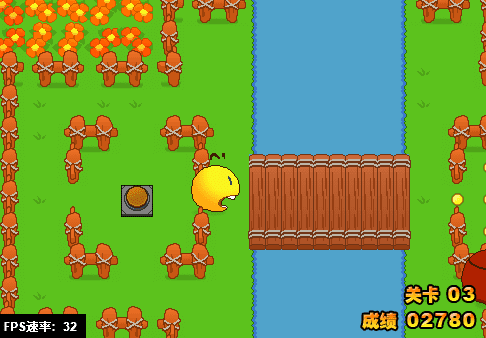 Point Point screenshot