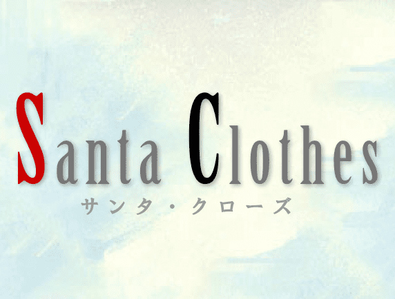 Santa Clothes