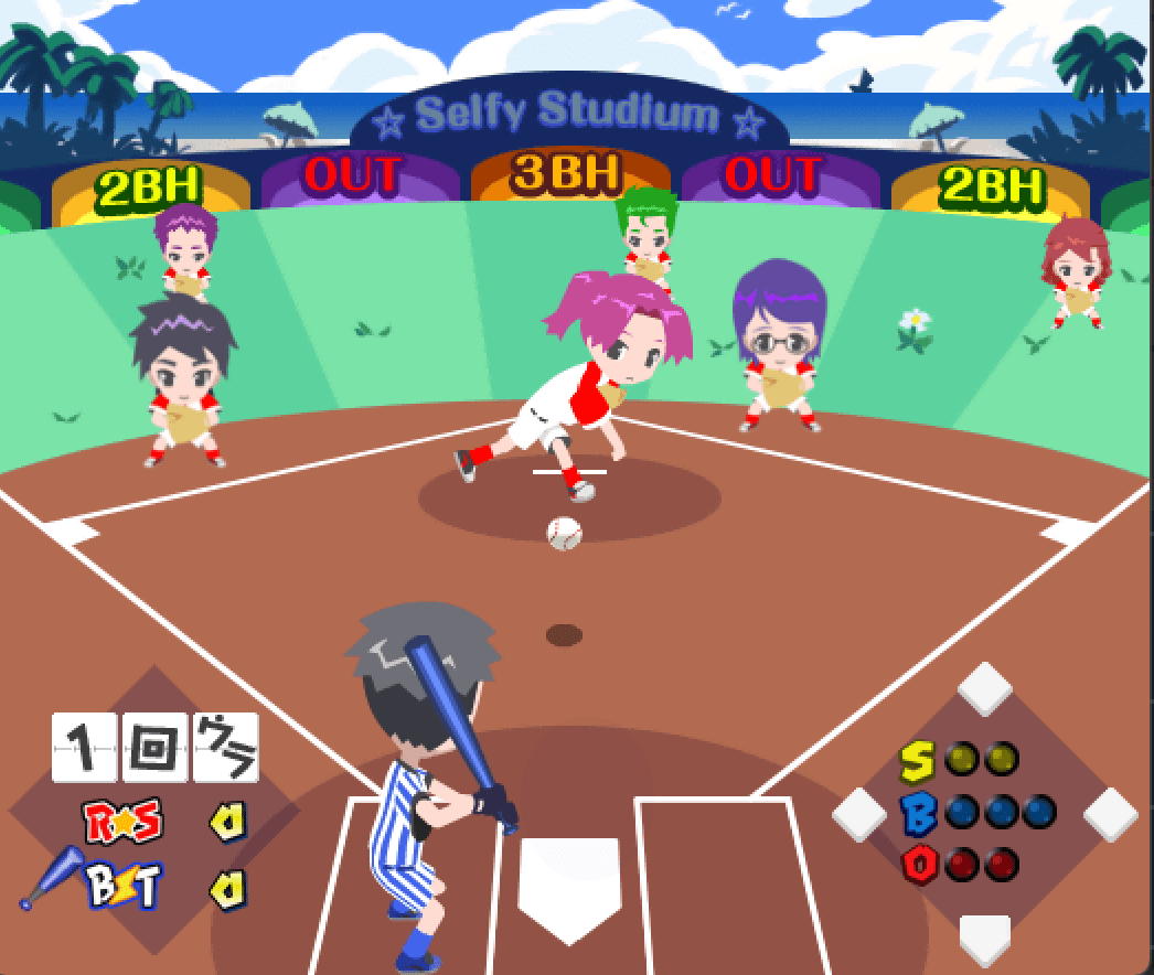 セルフィスタジアム screenshot