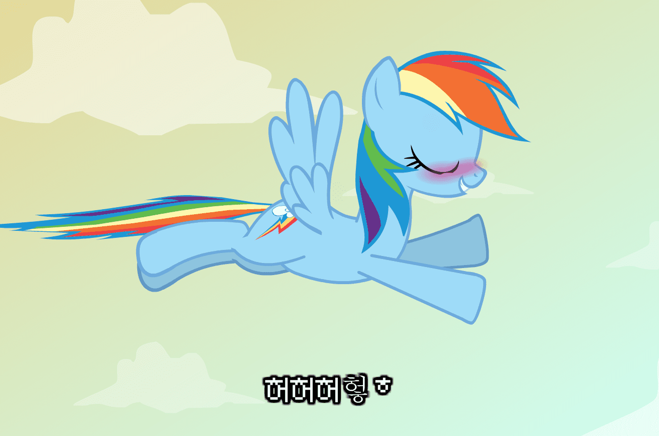 Rainbow Smash screenshot