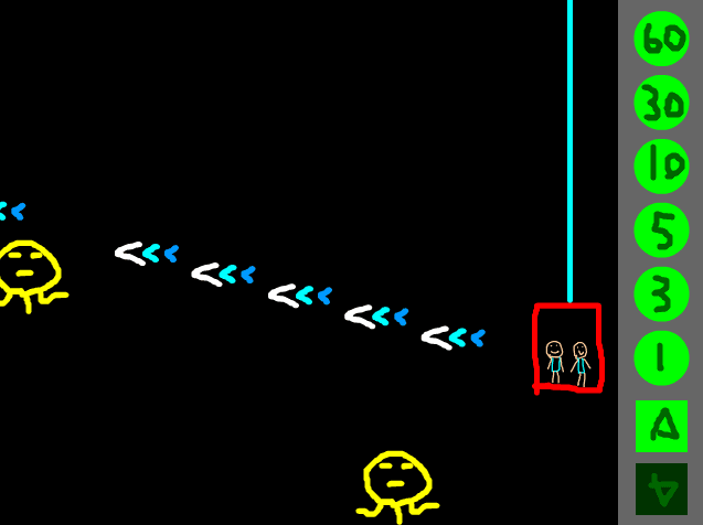 エレベーダーPART2 screenshot