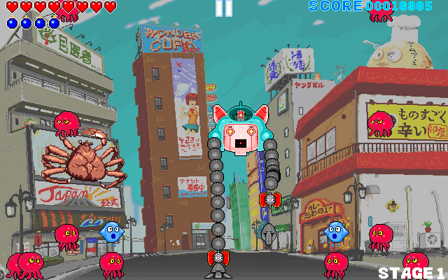 プリティ･スーパー･おさげロボ screenshot
