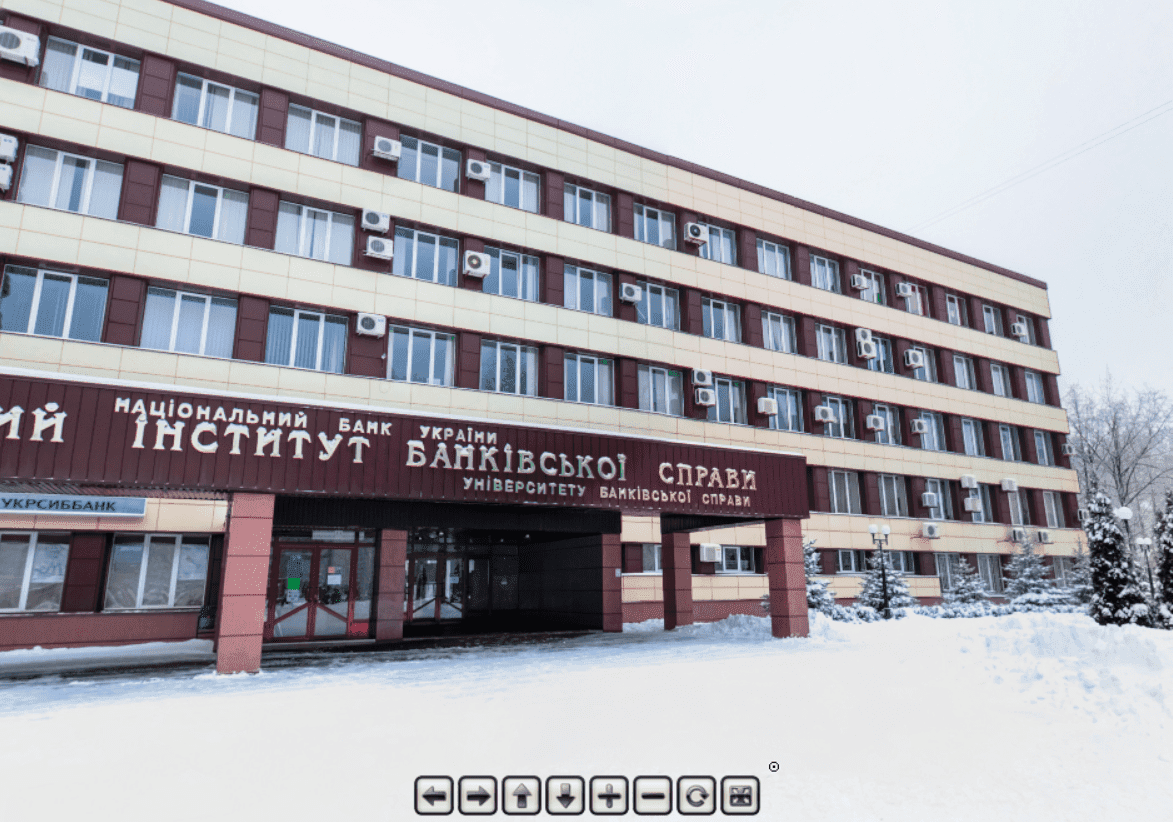 Фасад інституту - Віртуальний тур screenshot