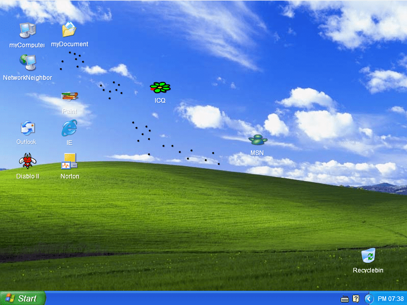 Icon's Story screenshot