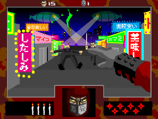 ネオンサイタマ screenshot