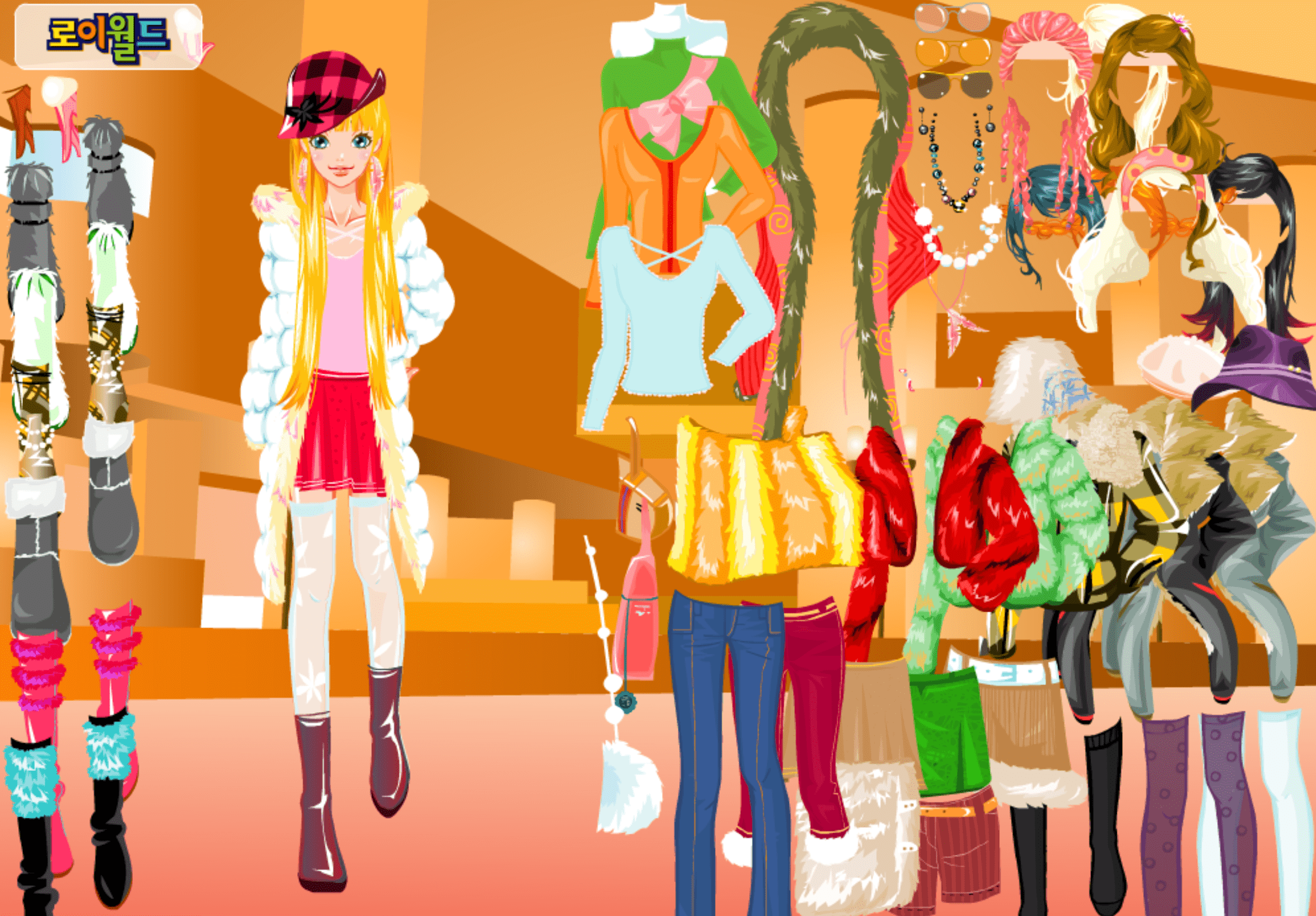Roiworld Faux Fur Dressup screenshot