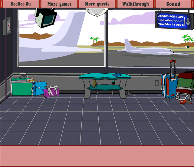 DooDoo Tour 2: Arrival screenshot