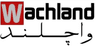 Logo واچلند Wachland