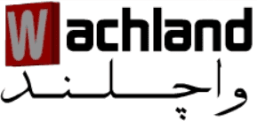Logo واچلند Wachland screenshot