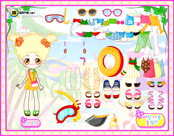 Sue Plage Clothes screenshot